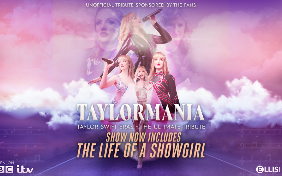Taylormania